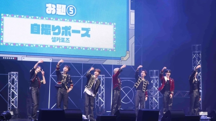 【EPEX】3度目のファンコンを開催！新曲＆SHINee・NCT127カバーで大盛り上がりの2時間をレポ♡