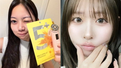 夏のダメージを持ち越さない!Ray㋲直伝の【肌&ボディケア】を大調査♡