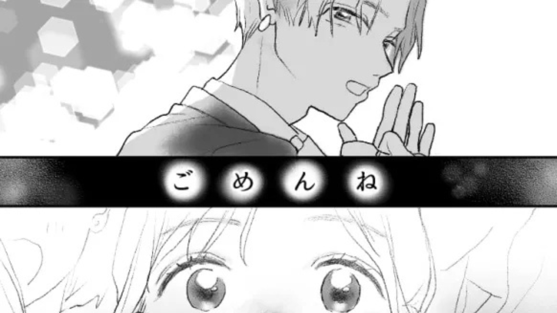 【後編】推しのライブで嫌がらせされた...！最悪の事態から主人公を救ってくれた人物とは？