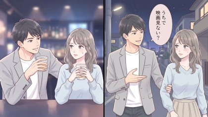 【遊び目的かも】デート場所でわかる！“付きあったら危険”な男性って？