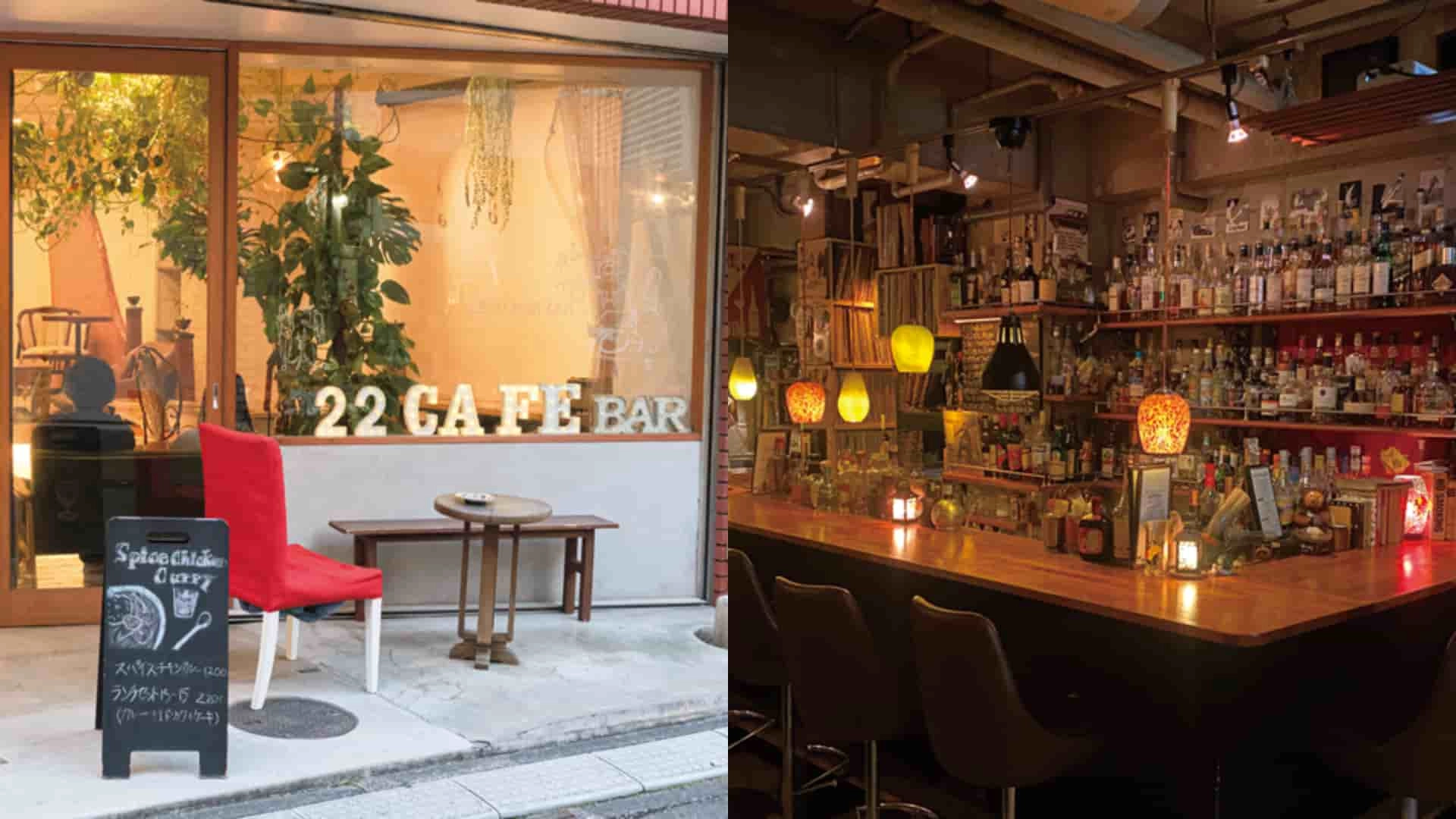 【吉祥寺＆永福町】ハイセンスなカルチャーに浸れる♡ オトナ空間な「おしゃれバー」特集