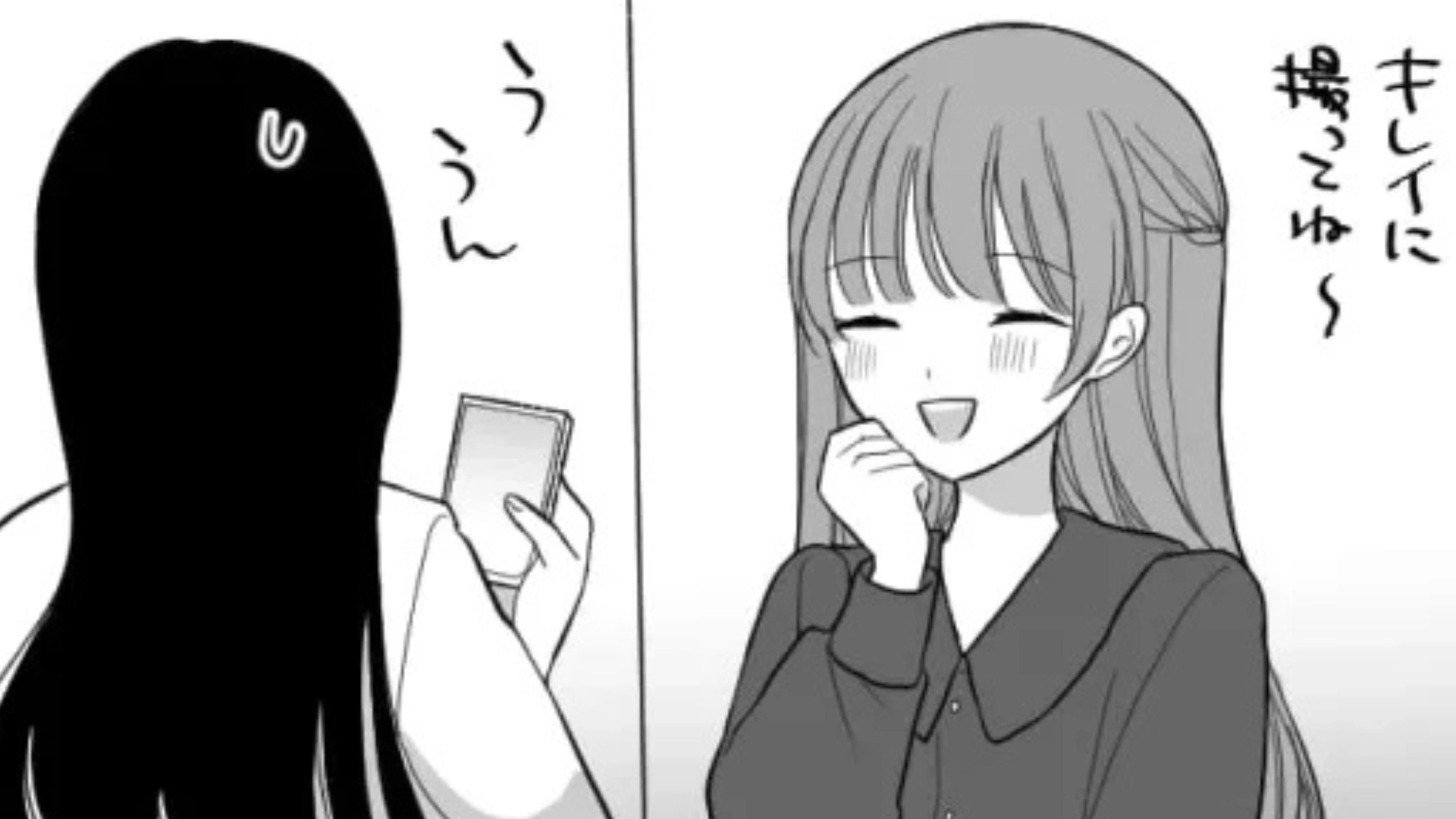 友だちとランチに行くと...料理が到着した瞬間、彼女が【まさかの行動】をとってきて！？・前編