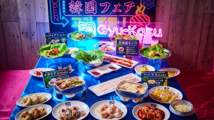 【牛角】韓国屋台グルメで“渡韓気分”を味わえる！冬季限定の「韓国フェア」が開催中♡