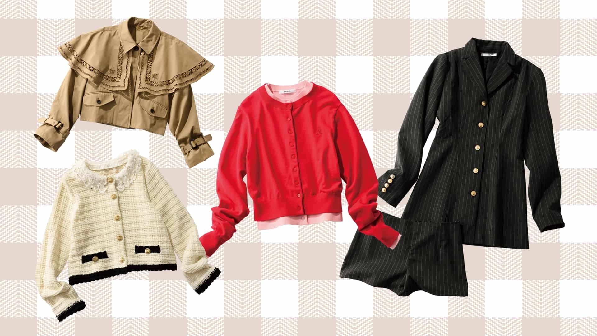 春のワードローブに最適♡ 人気ブランド・プレスが推薦する【着回しに効く服】4選