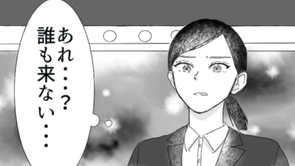 オンライン面接で【ありえない事件】が...面接官が“大遅刻”で主人公パニック！？・前編