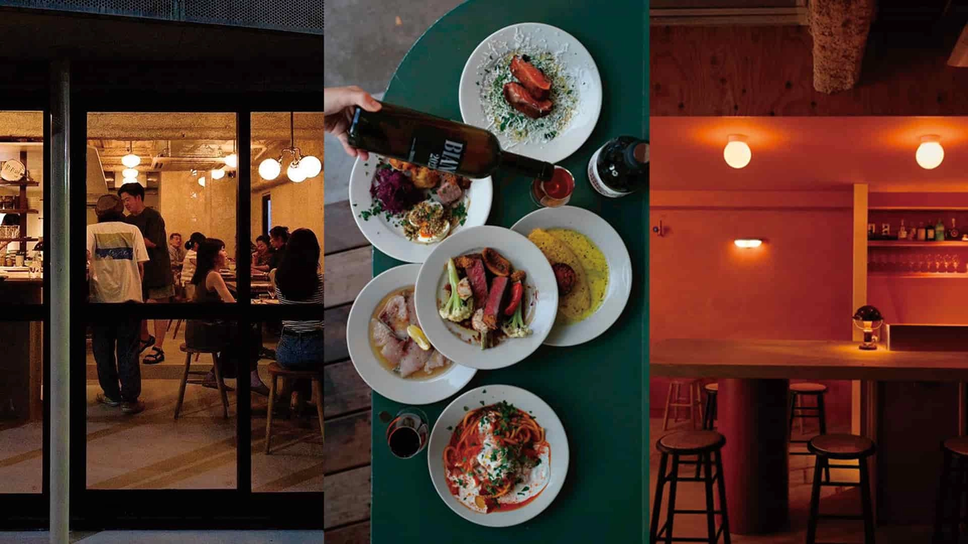 【代々木上原】オトナのおしゃれデートに♡ さりげなく距離が縮まる「飲みスポット」特集