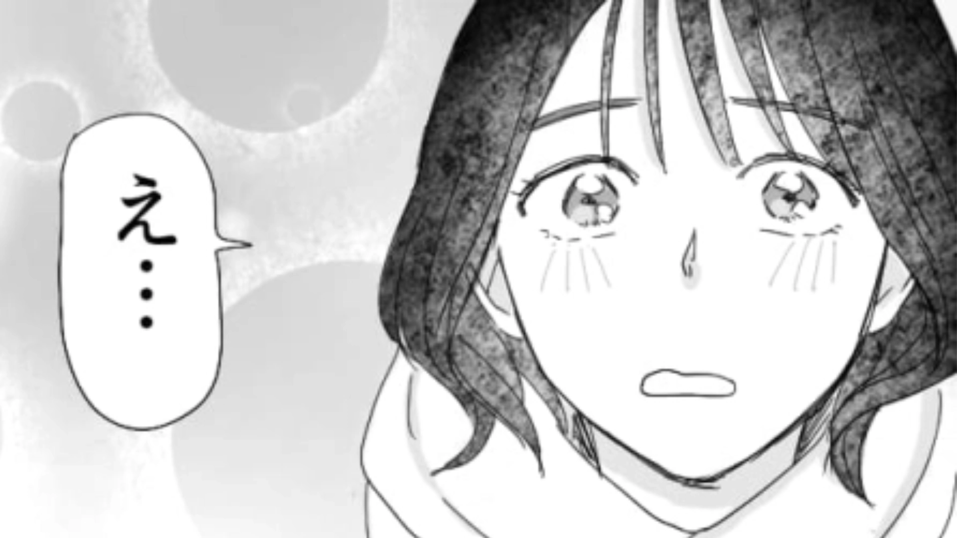 【後編】【衝撃展開】脈あり確定...？気になる彼とのデート後に発覚した“まさかの事実”とは！？