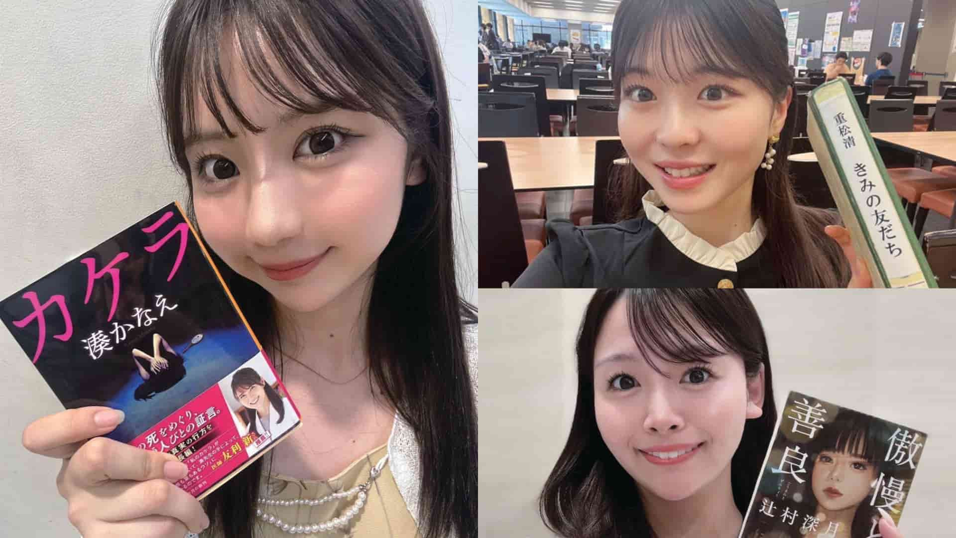 イマドキ女子が語る“読書の秋”！Ray読者におすすめしたい「とっておきの1冊」をご紹介♡