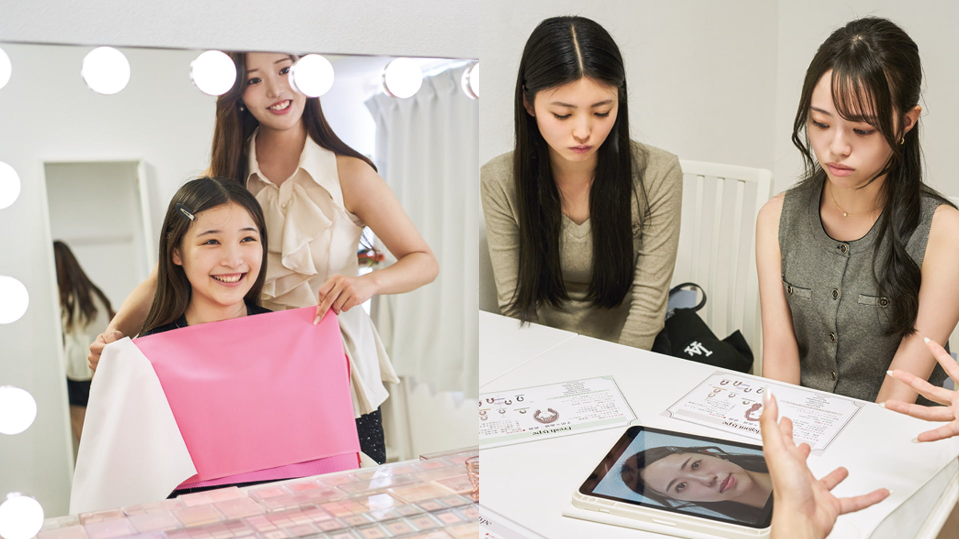 服のテイストや形、メイクの色など...♡ 新人モデル3人が「パーソナルカラー」について学ぶ！