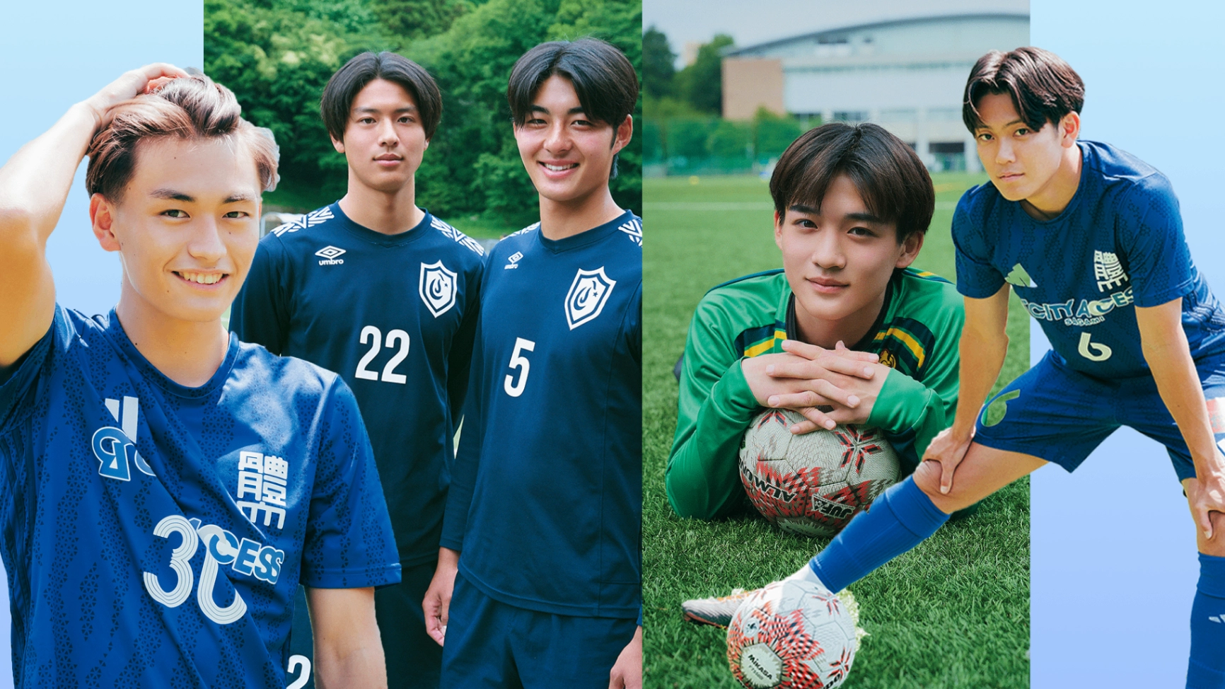 【サッカー】ピッチで輝くスポーツ美男子♡ 眼福すぎる「美形アスリート図鑑」5選