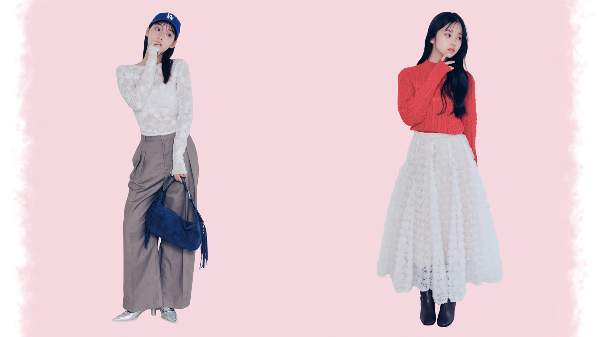 男のコが求める大人っぽコーデ♡ おしゃれな「差し色」の取り入れ方を4つご紹介！