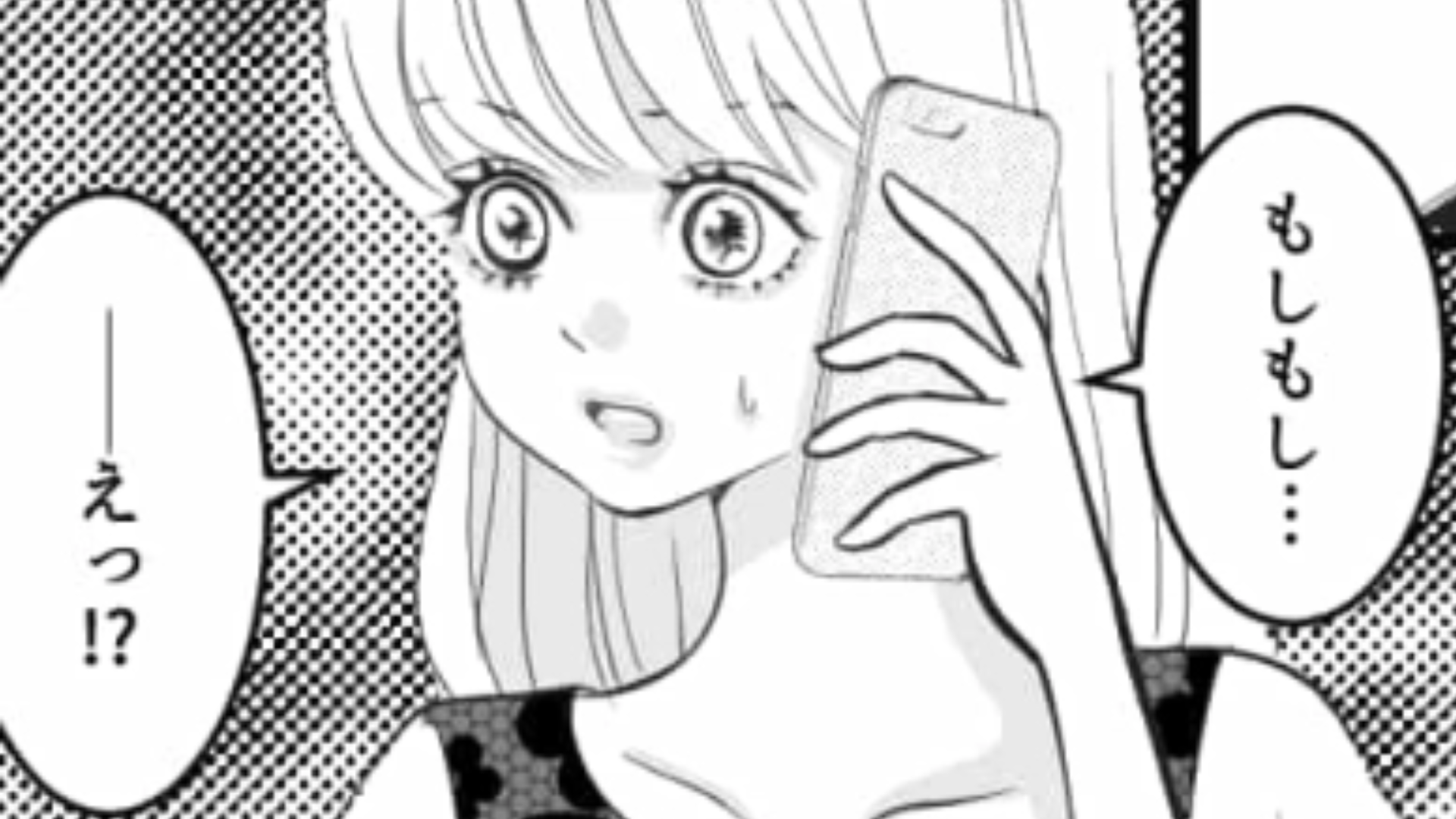 【後編】サークルが急に活動停止ってどういうこと！？黒幕は主人公にかなり近い人物で…？