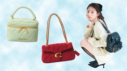 特別なおでかけはクラシカル上品に♡ 品格が高まる「キルティングバッグ」4選