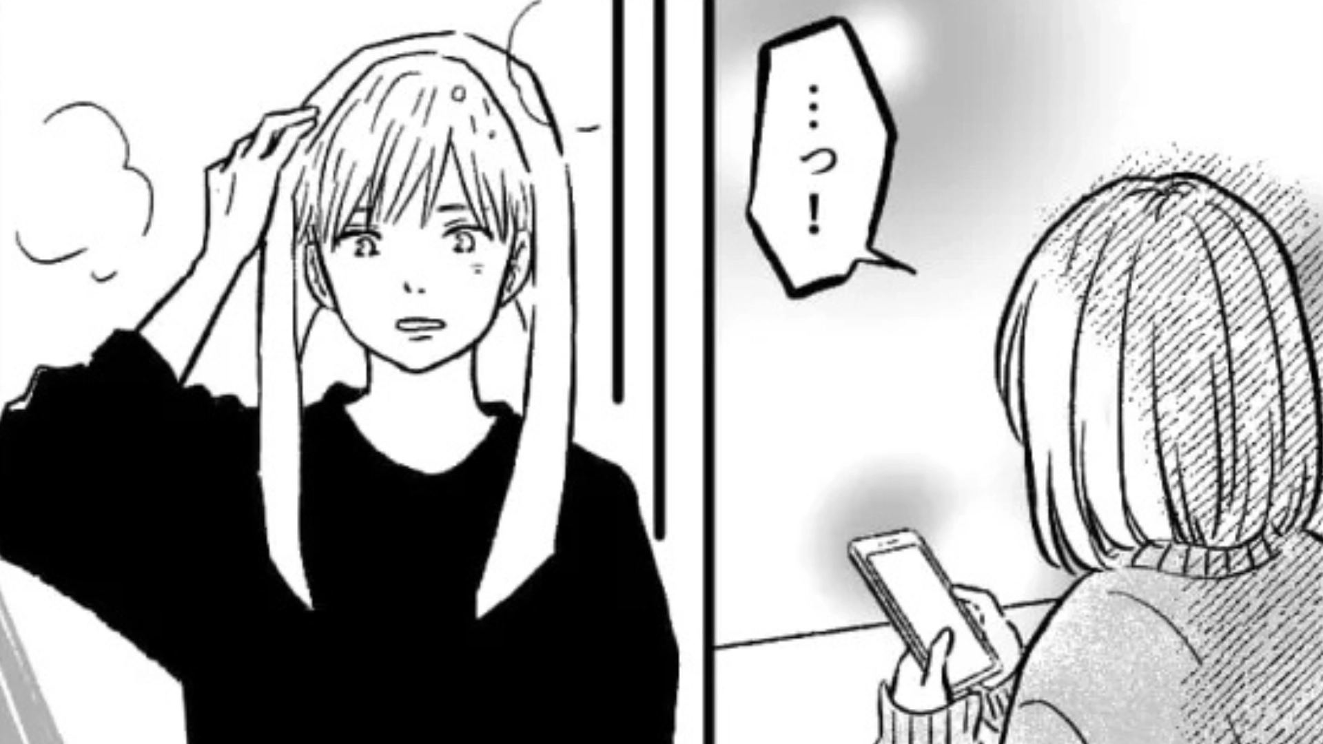 【後編】【最後にスカッと！】「だって妹みたいなもんだから」私の前でイチャイチャする彼氏と友だち。後日、【最悪な事実】が判明して...！？