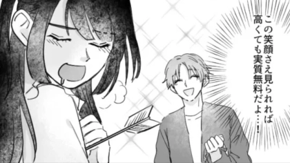 【修羅場】彼がほかの女性に告白...『まさかの光景』を目にした主人公は激怒して、ある行動を！？・前編