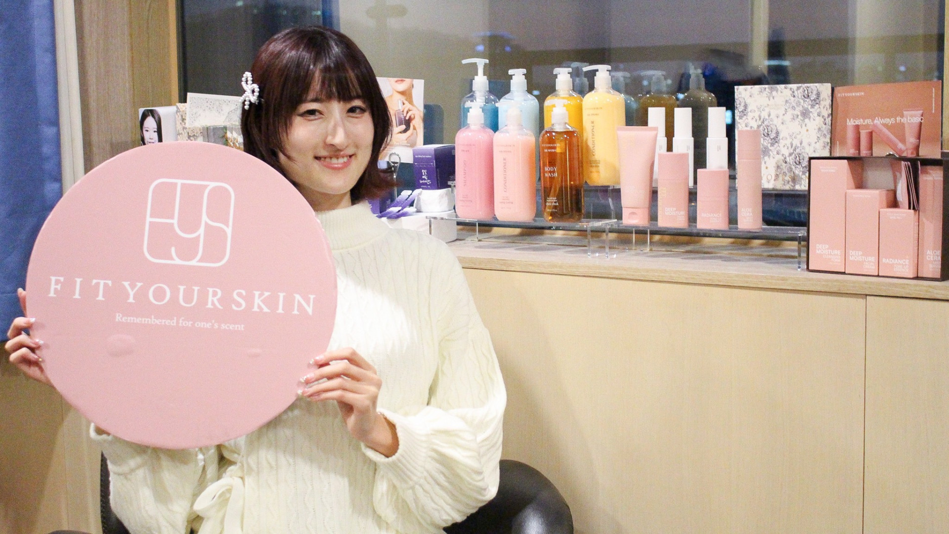 “香りで記憶される”ヘアケア【FIT YOUR SKIN】アンバサダーが魅力をPR♡