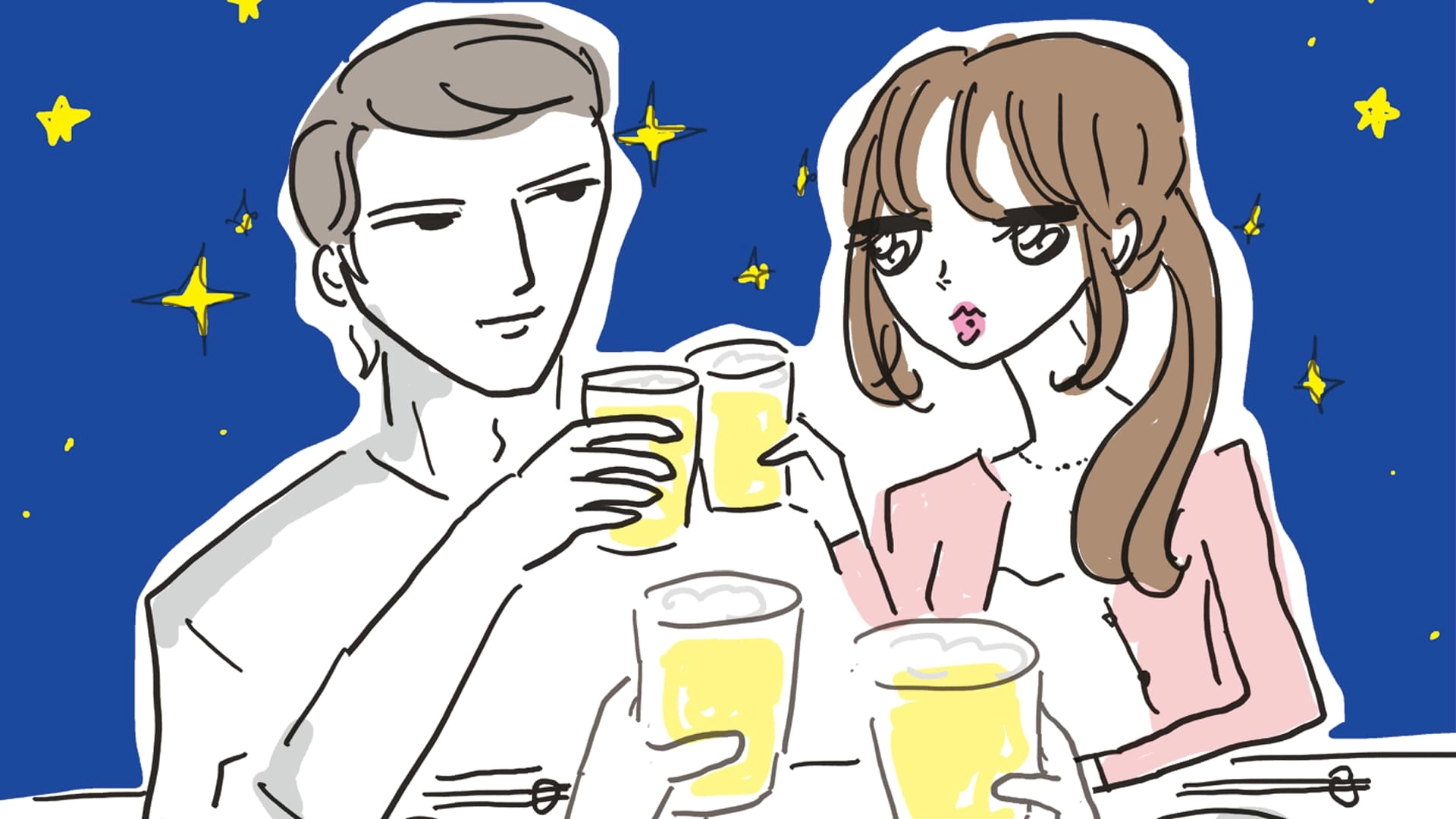 勝ち恋プロによるアドバイスつき♡ 気になる彼を脈アリに変える【沼テク】まとめ