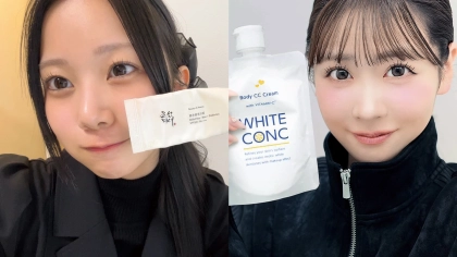 【北里琉・櫻井優衣・斎藤司】Ray㋲が愛用！透明感をつくる《美白ケア》を伝授♡