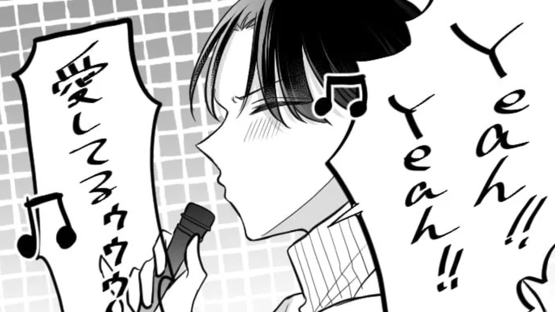 【後編】憧れの彼と同窓会で再会。「ずっと好きだったんだよね」とまさかの展開♡ すると、初デートで【予想外の事態】が！？