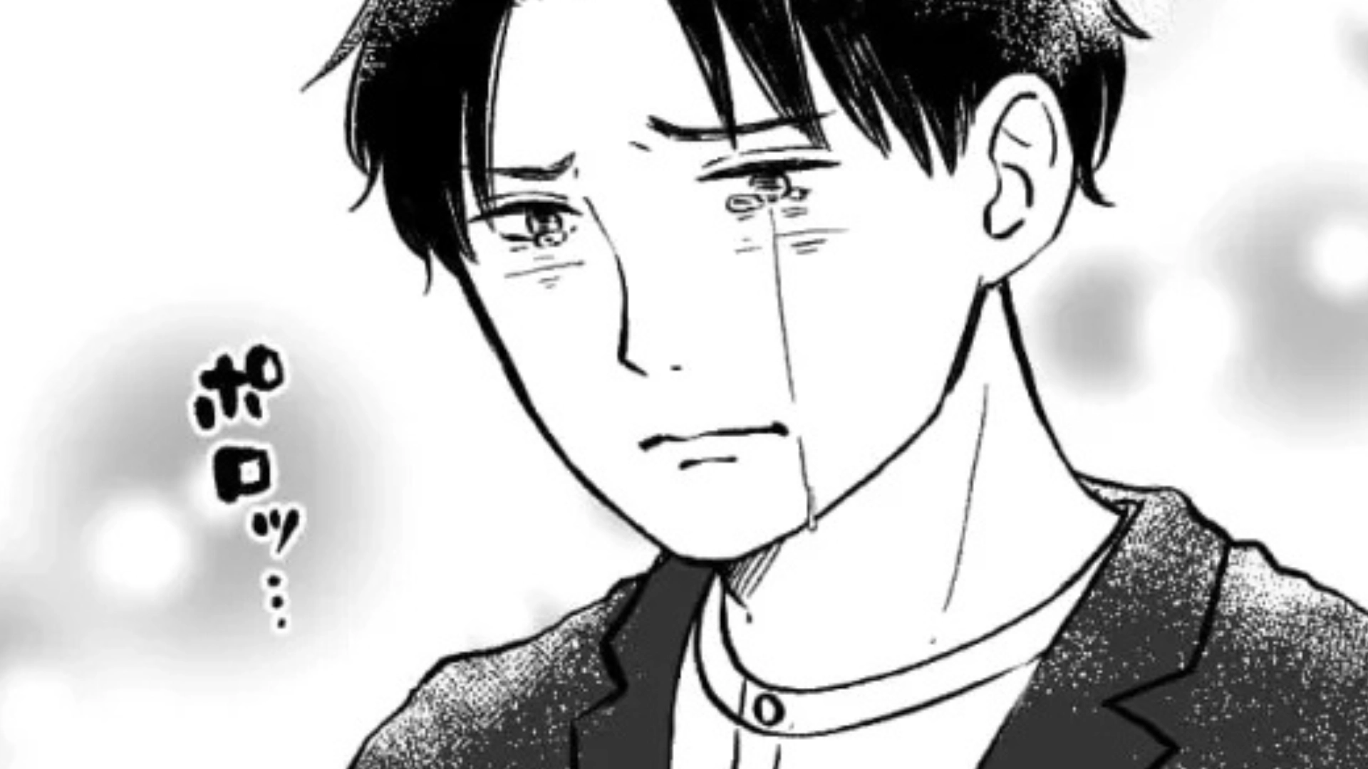 元カレに未練があるのに、私とデート！？彼の【衝撃発言】に主人公絶句...！・前編