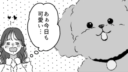 友だちとワンちゃんトーク♡ お留守番中の愛犬が恋しくなった2人がとった行動とは...！？