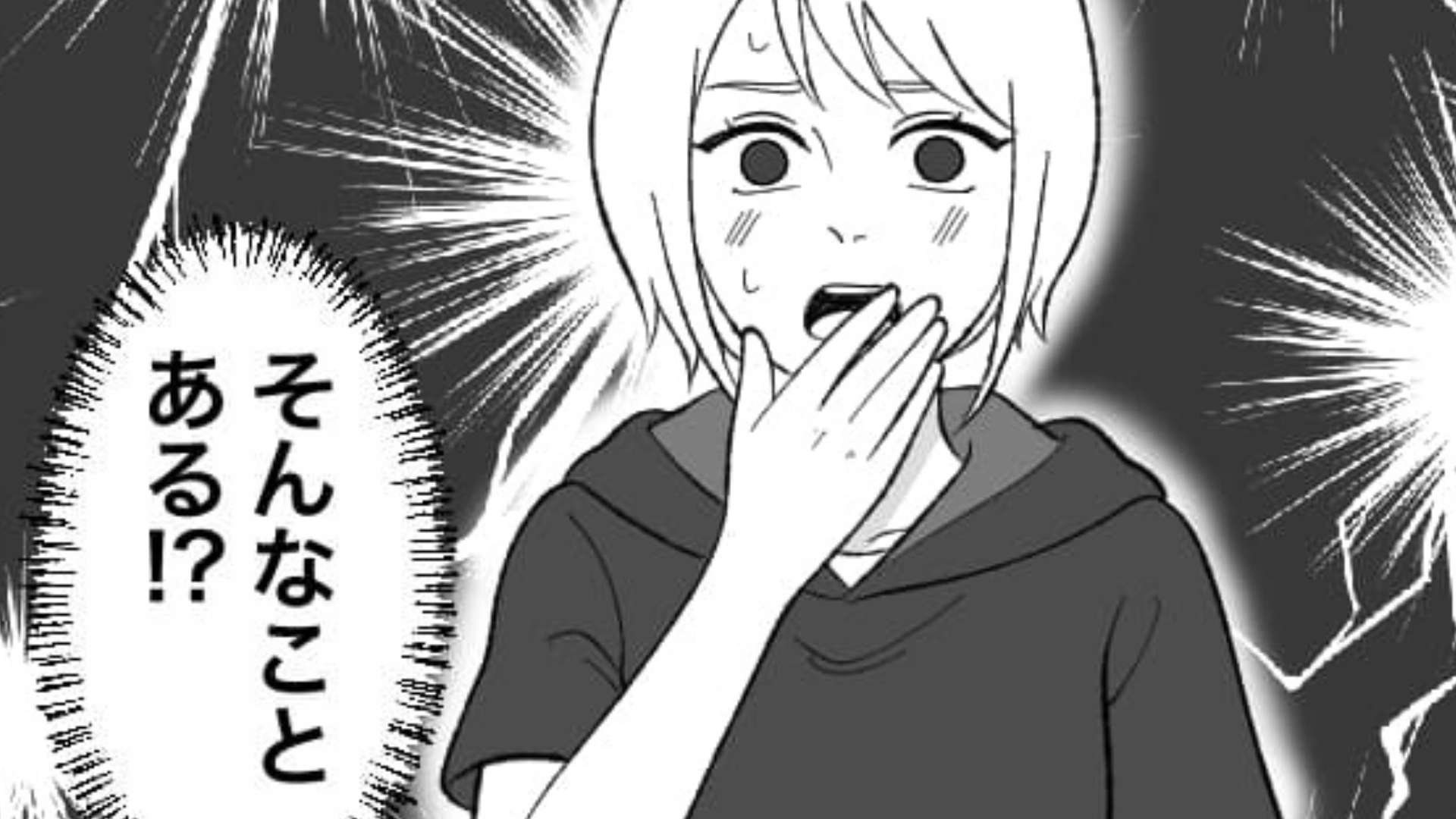 【後編】カフェでYouTuberになりきる友だち...するとひとりの女性が近づいてきて【衝撃発言】を...！？