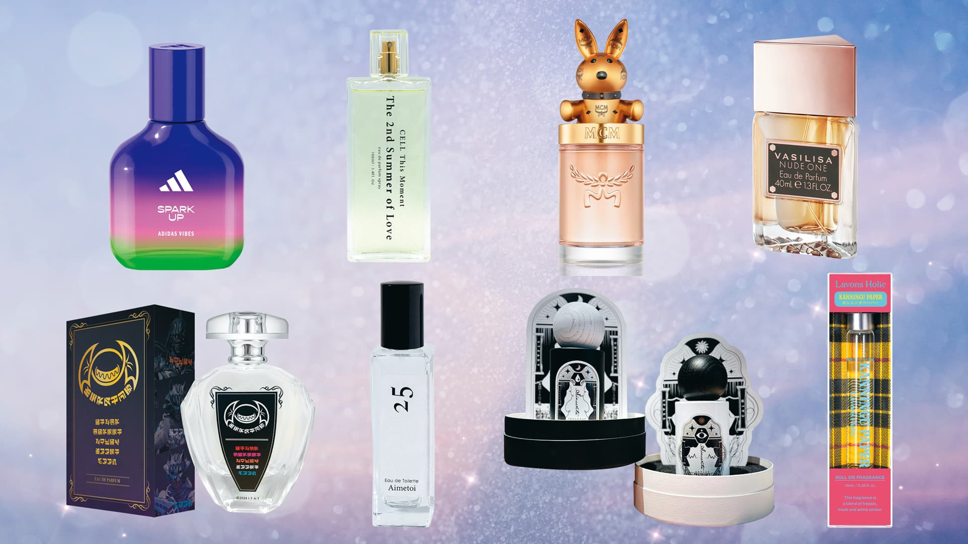 この冬は“香り”で印象もUP♡ Ray的注目の【とっておきフレグランス】特集