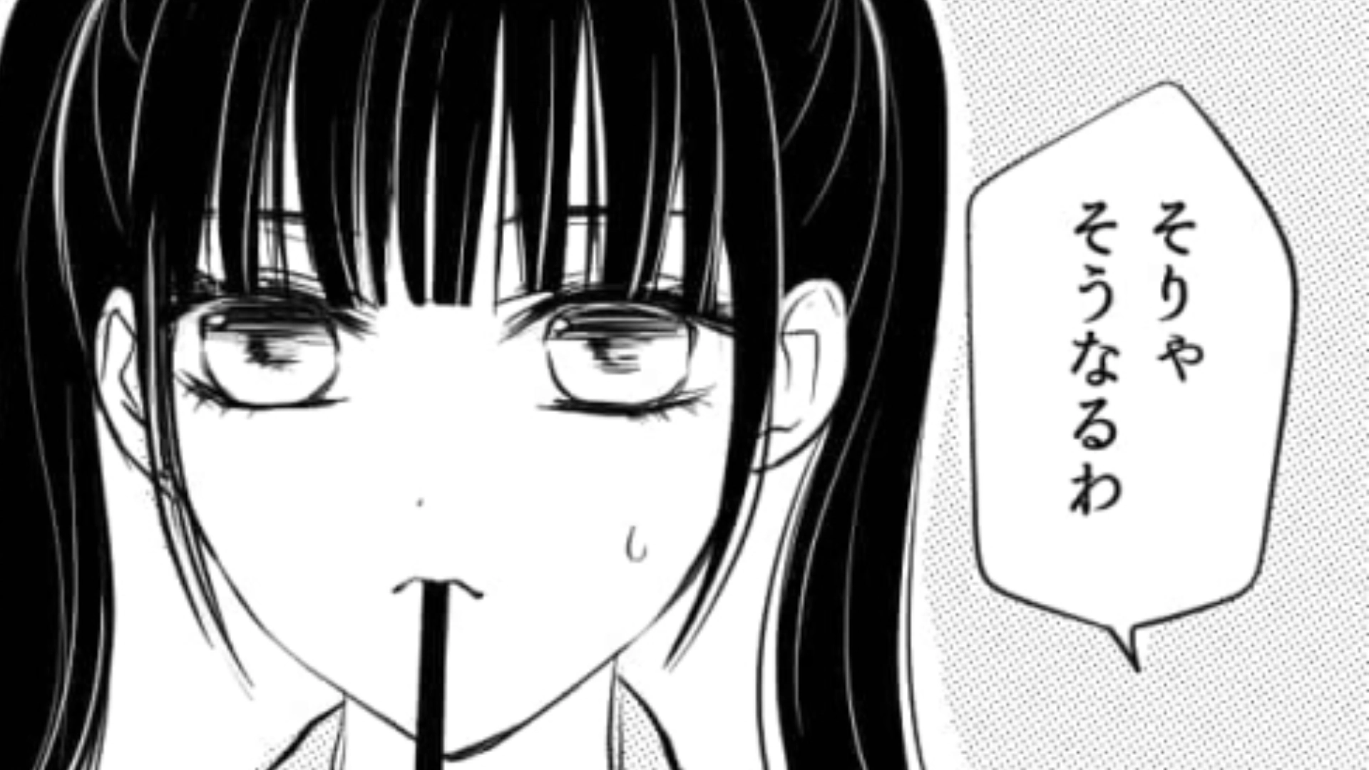 【後編】「距離を置かせてほしい」と彼氏に言われて【鬼病み中】…友だちからのアドバイスを受けてどう変わる！？