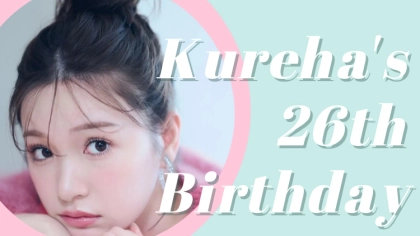【中川紅葉】26歳の誕生日記念♡ 《企画別》のRay厳選ショットをお届け！