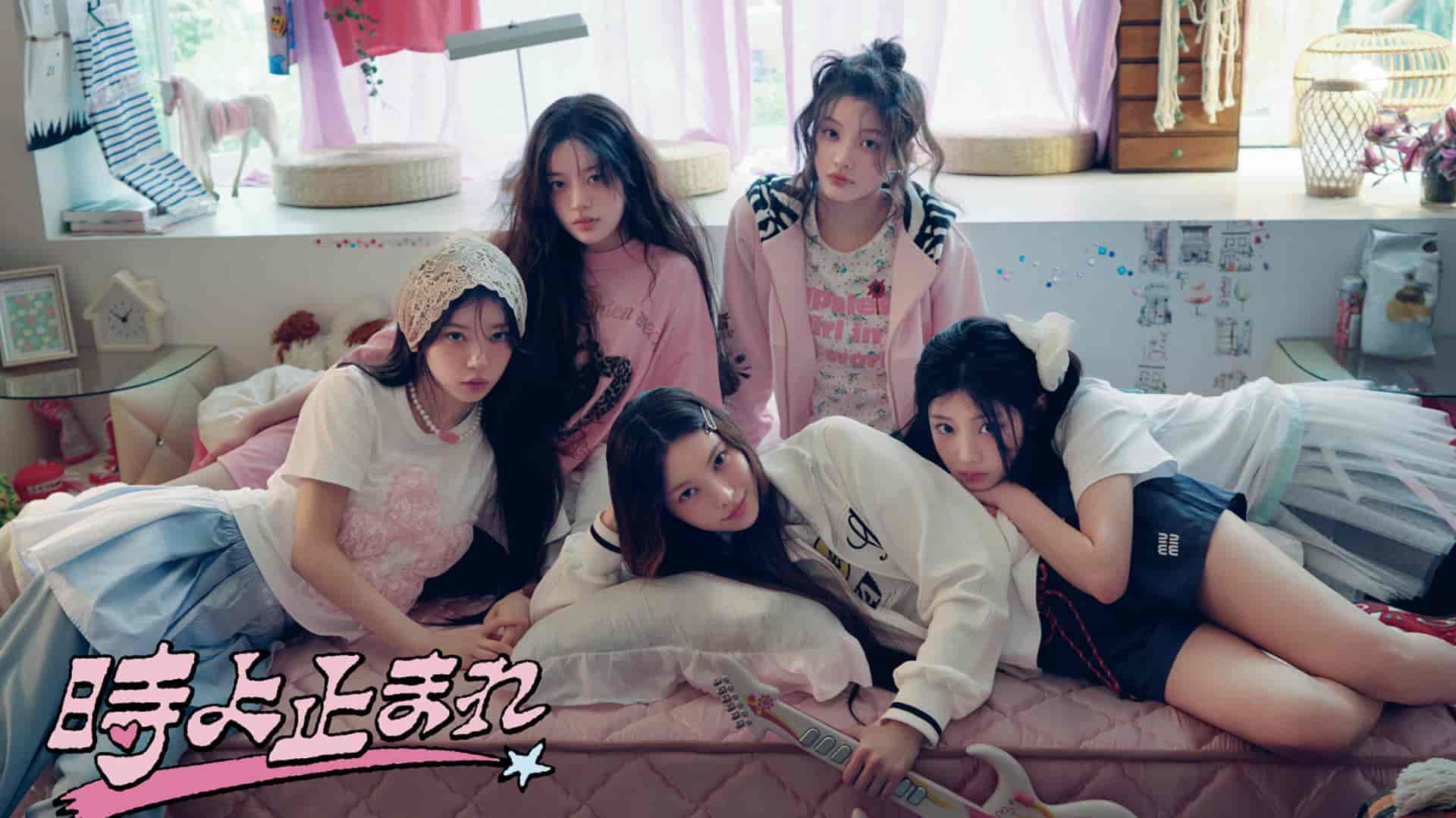 【ILLIT】がスイパラとコラボ！大好評開催中♡ 『ILLIT CAFE in SWEETS PARADISE』の見どころをCHECK