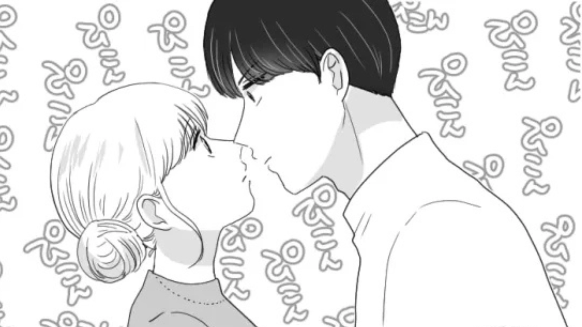 彼氏が最近怪しい...“浮気の証拠”を突き止めるべく主人公は【まさかの行動】を...！・前編